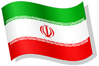 Iran Chinese name